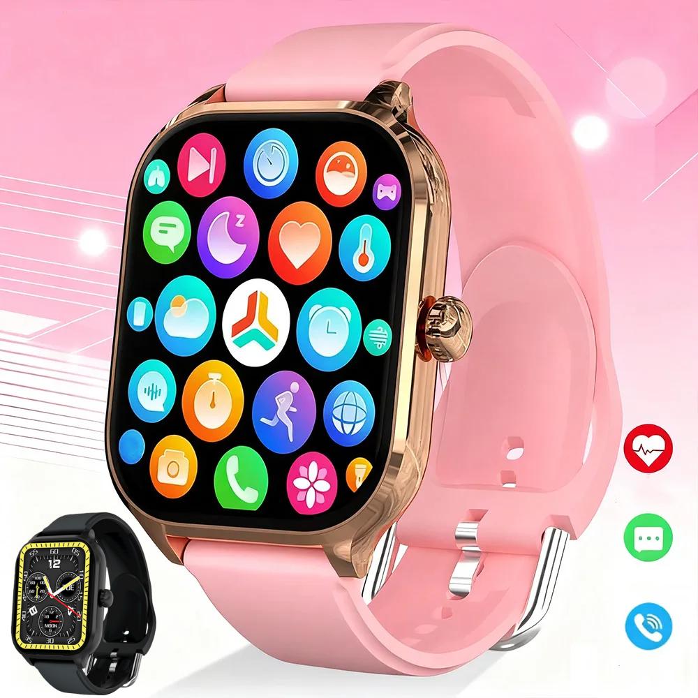 Watch Smart Y68 - Smartwatch sportivo per donna e uomo,