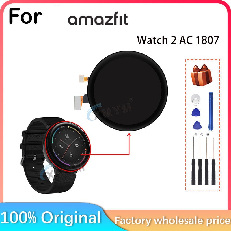 Smartwatch Watches Amazfit - Per Huami Amazfit Smart Watch 2