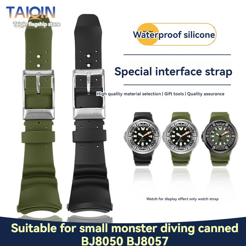 Cinturino in silicone di alta  - Citizen Watch Promaster recensione e prezzo