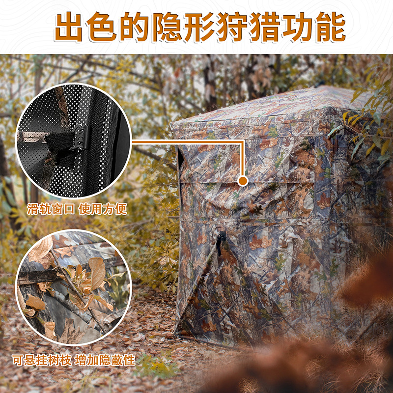 Tenda Mimetica Automatica per  - Watch Es recensione e prezzo