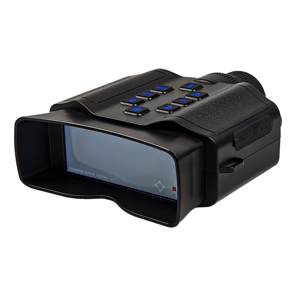 Binocolo con Visione Notturna  - Watch Es recensione e prezzo